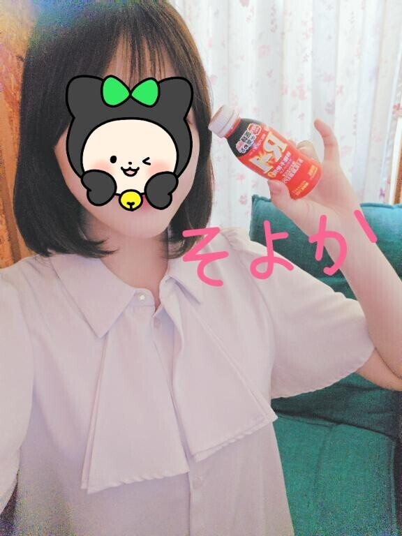 効果をください♡♡　by そよか