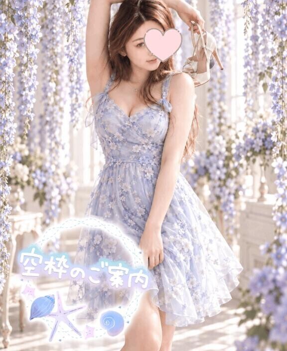 あやみの🌼10/4(日)までの🈳ご案内可能日時ˆᴗ ·̫ ᴗˆ❤️