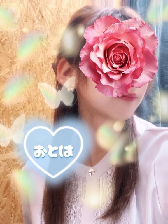 お誘いお待ちしてます🐰🎀💕💕