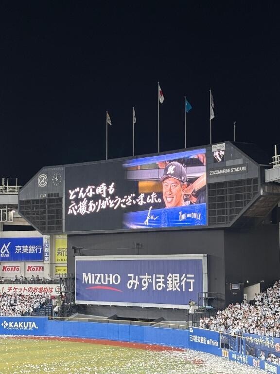 行った人いるかな？