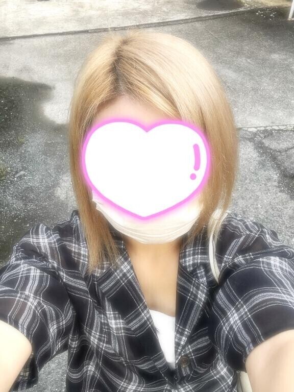 おはようございます