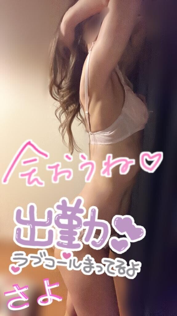 thank you💝