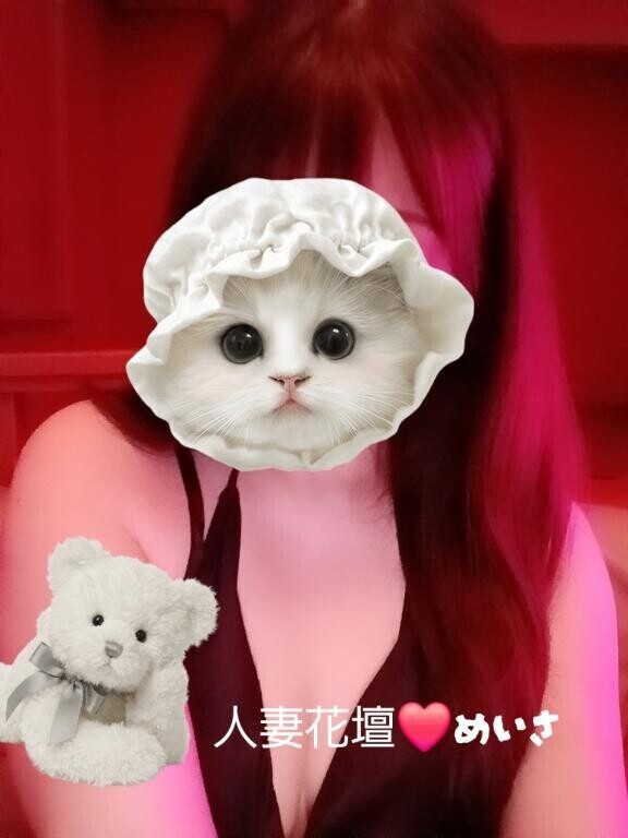 Morning🍞☕️