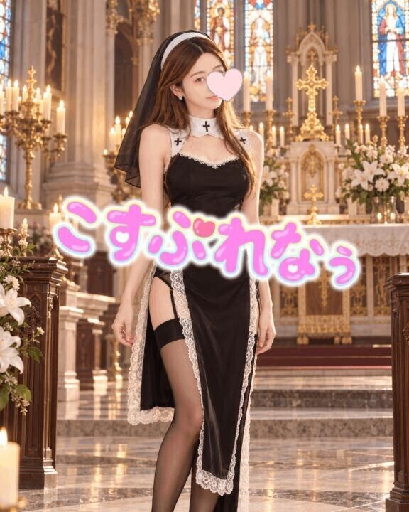 このあとコスプレ動画🎃👻🐈‍⬛⸒⸒⸒⸒🐾❤︎