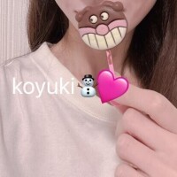 こゆき