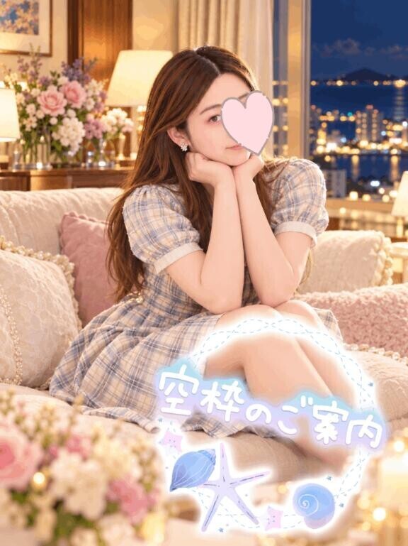 あやみの🌼10/7(水)までの🈳ご案内可能日時ˆᴗ ·̫ ᴗˆ❤️