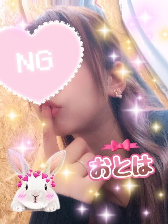 早くついたぁ🐰🎀💕💕