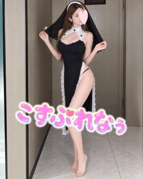 このあとコスプレ動画👻🎃🐈‍⬛⸒⸒⸒⸒🐾❤︎