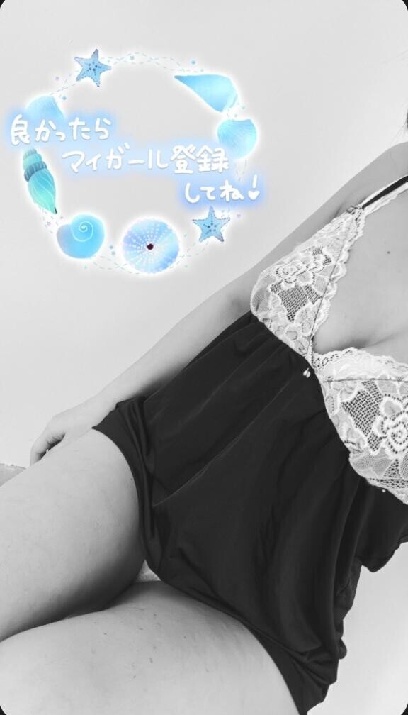 このあとも…♡