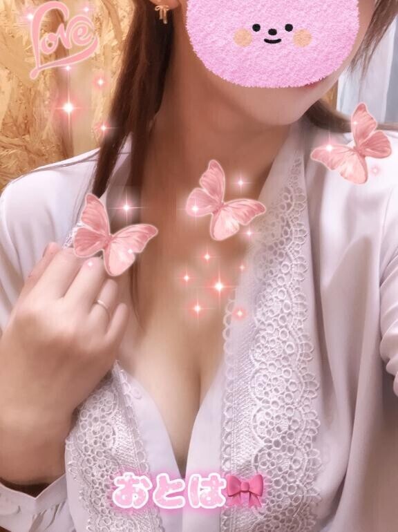 お誘いお待ちしてます🐰🎀💕💕