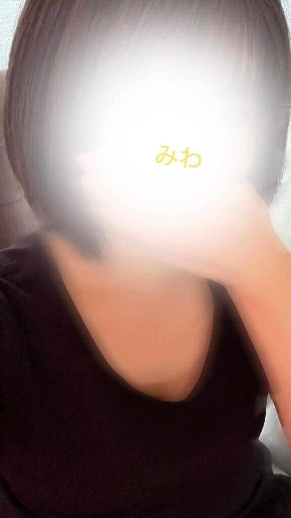 こんばんは