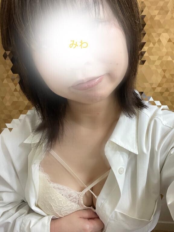 こんにちは