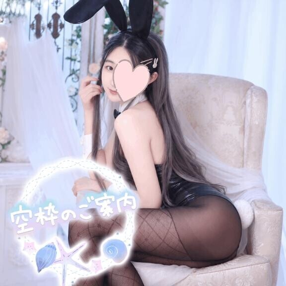 あやみの🌼10/11(日)までの🈳ご案内可能日時ˆᴗ ·̫ ᴗˆ❤️