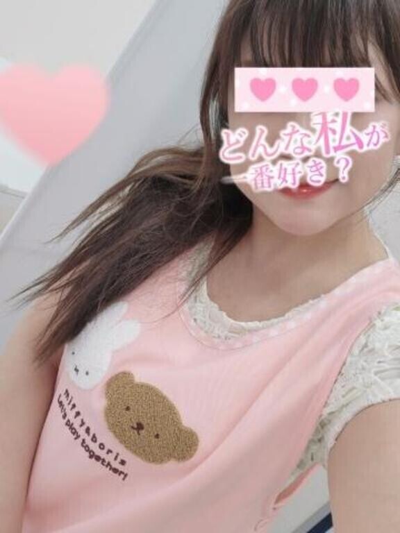 ※定期便※自己紹介【お仕事編】
