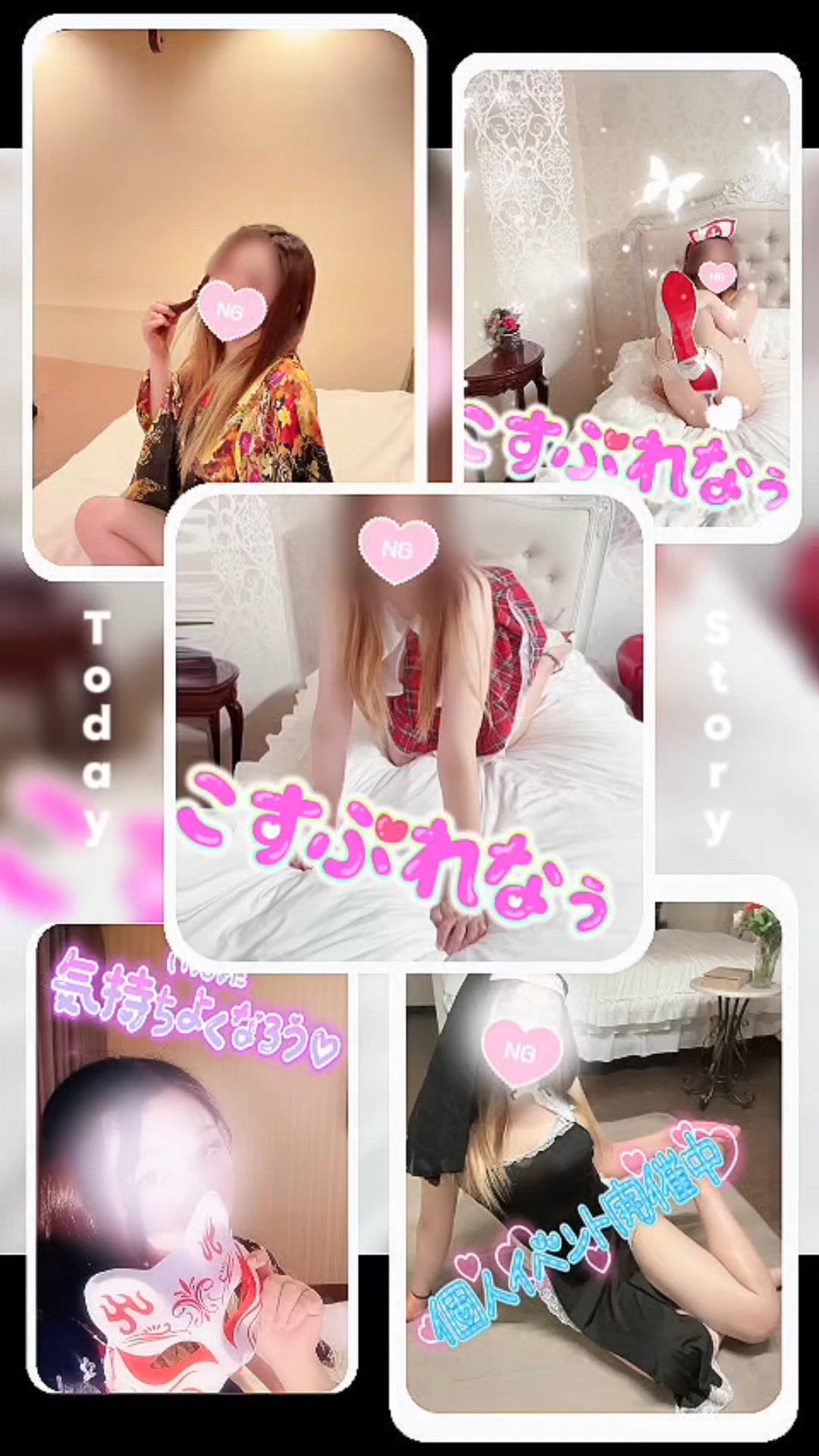 コスプレ動画🎃🍁👻🐈‍⬛♥️