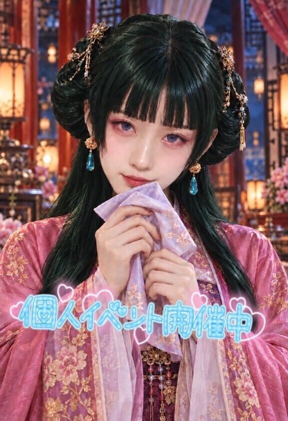 個人イベント10月も月末まで継続予定🧸🌺