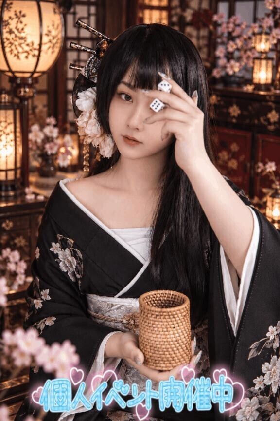 個人イベント10月も月末まで継続予定🧸🌺