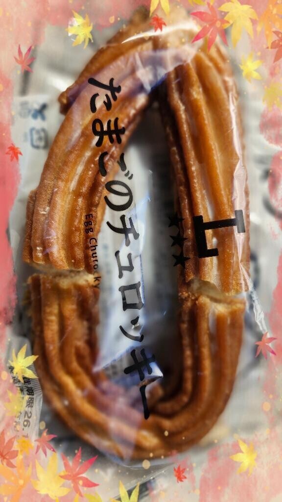 Ⓜ️🍔🍟じゃないよ(笑)