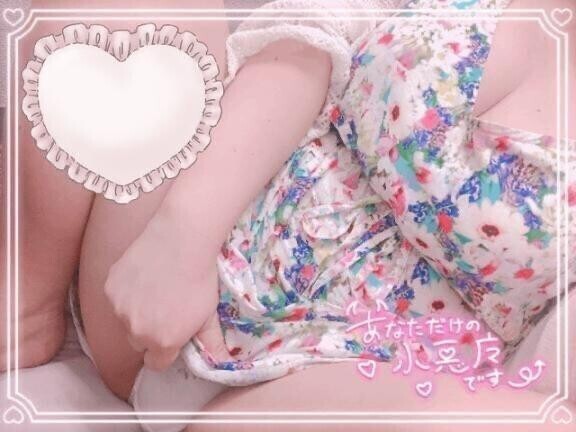 このあと出勤♡