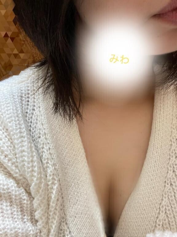 着きました！