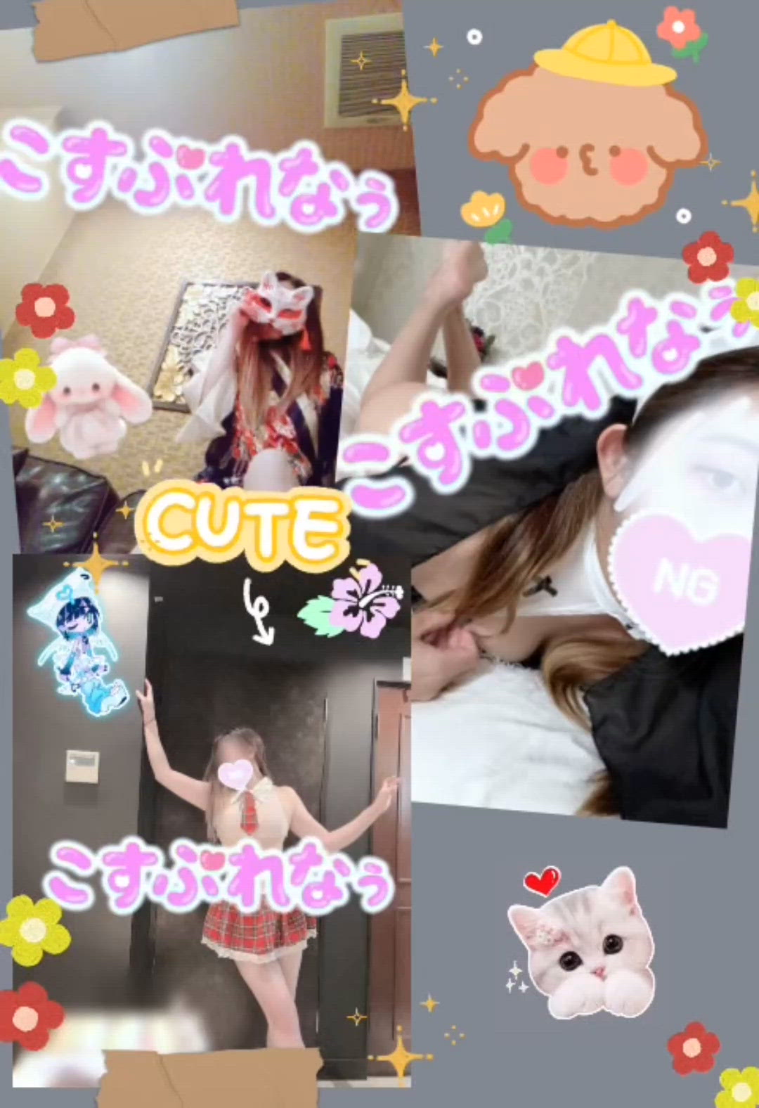 コスプレ動画🎃🍁👻🐈‍⬛♥️