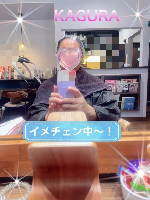 お休みで。。。♡