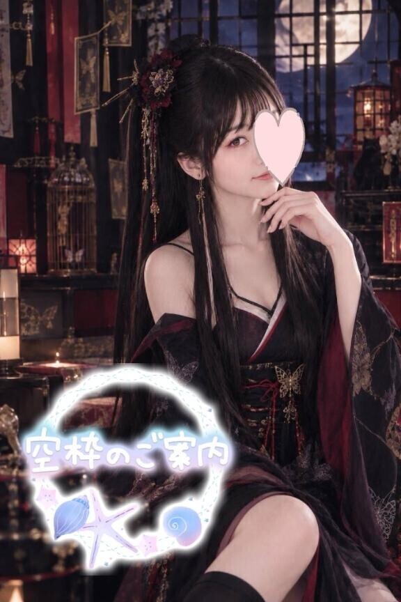 あやみの🌼10/18(日)までの🈳ご案内可能日時ˆᴗ ·̫ ᴗˆ❤️