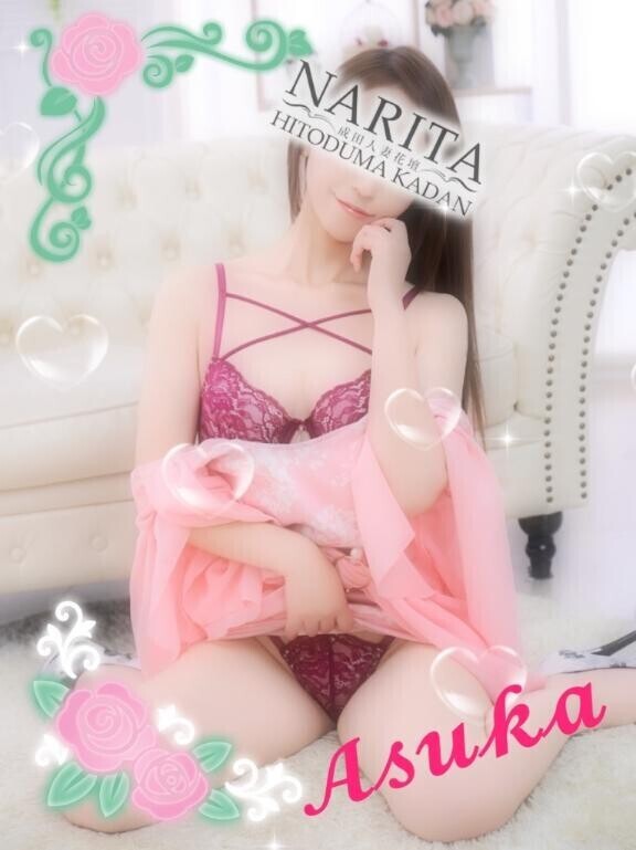 今日から☆≡⊂( ^-^)⊃