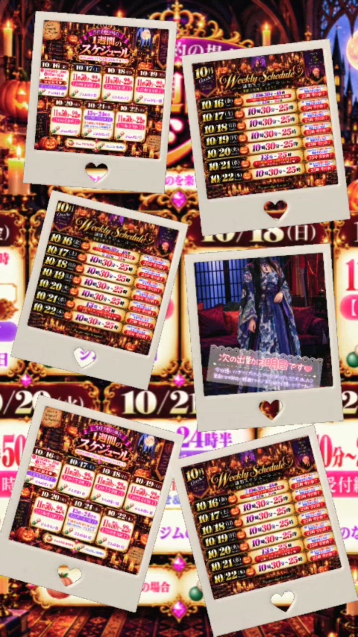 明日あやみ出勤っ【🈳ご案内🐈🎶🍒】