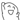あん