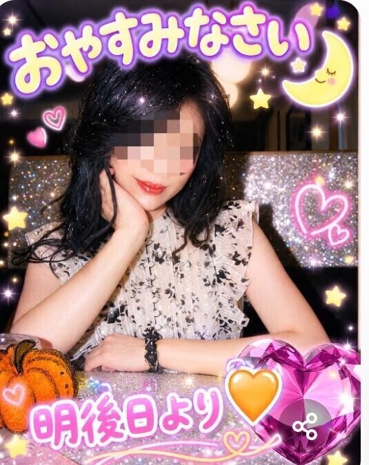 お先に(*ゝω・*)ノ