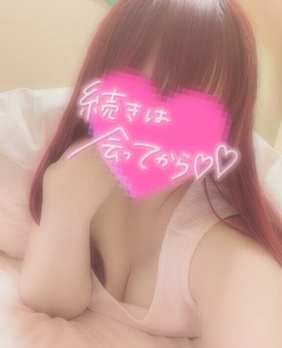 おやすみっ(՞っ ̫ _՞)ᐝ