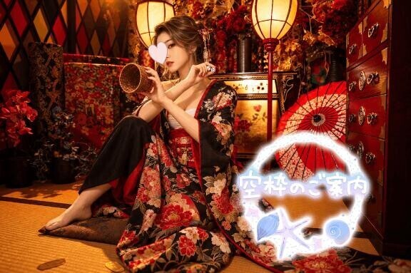 あやみの🌼10/20(火)までの🈳ご案内可能日時ˆᴗ ·̫ ᴗˆ❤️