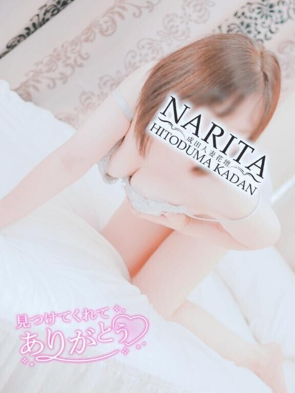 なんとなく