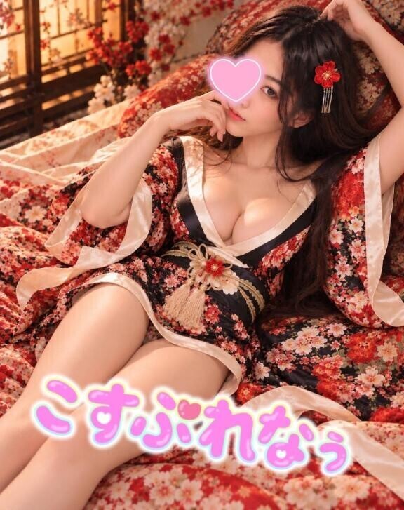 このあとコスプレ動画👻🎃🐈‍⬛⸒⸒⸒⸒🐾❤︎