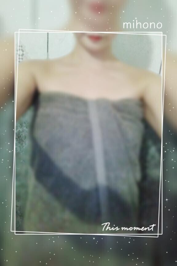 [お題]from:はいてますよ！さん