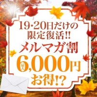 みほの
