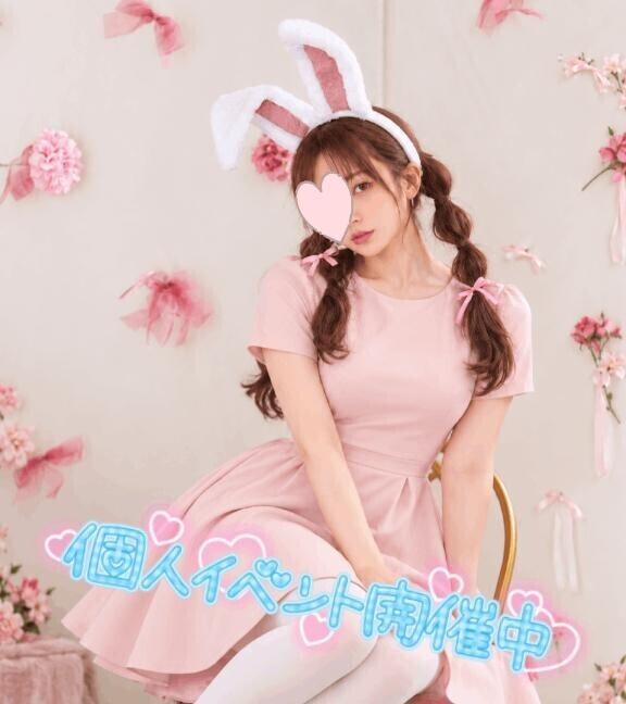 個人イベント10月も月末まで継続決定🧸🌺