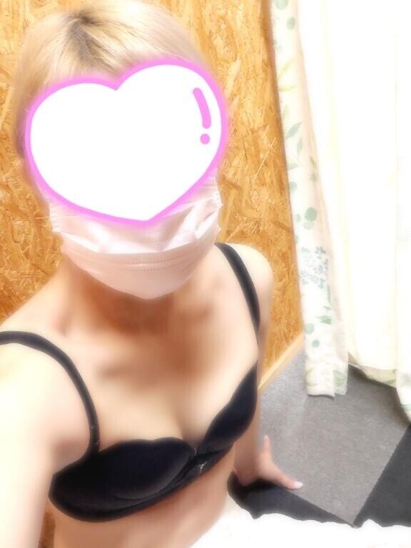 おはようございます