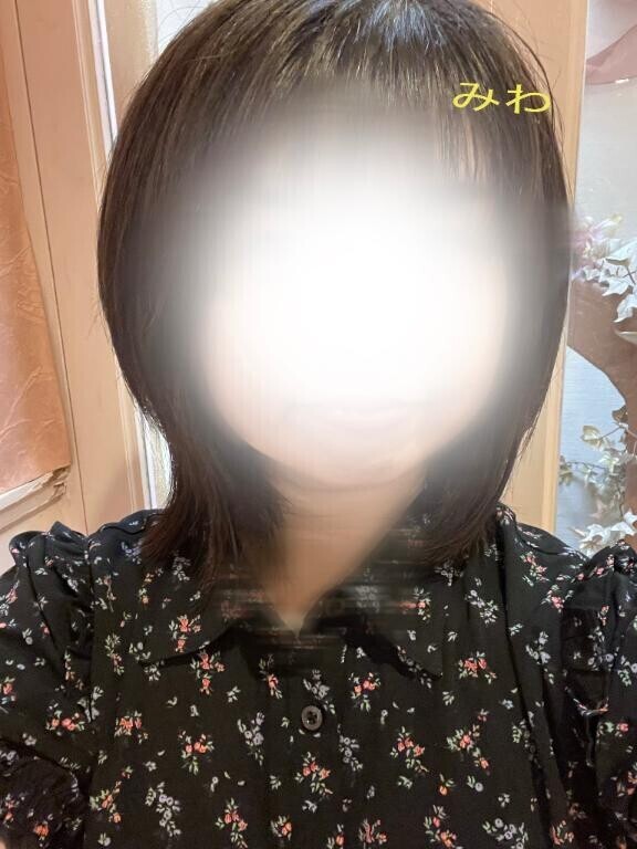 変更してます！