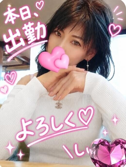 本日は( ´艸｀)