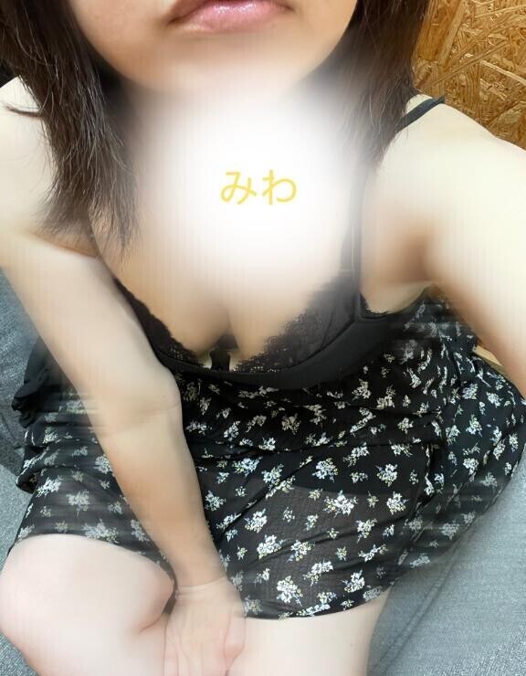 先ほど、、