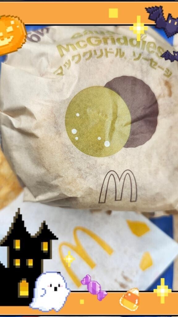 朝Ⓜ️🍔🍟