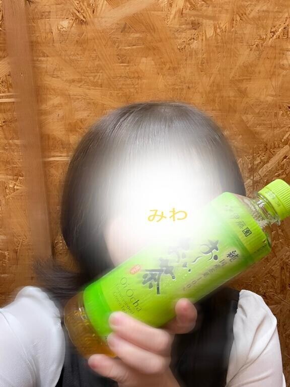 ファーストウッド208 N様