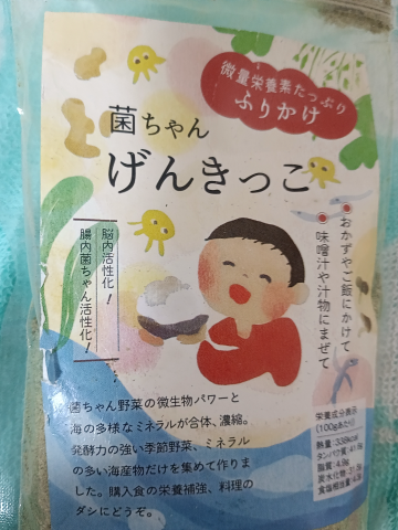 BOM Dia( ´艸｀)だから