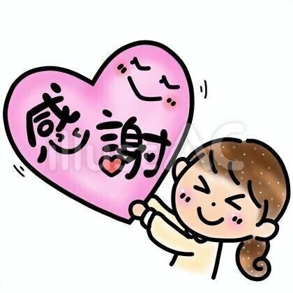 お知らせ💖