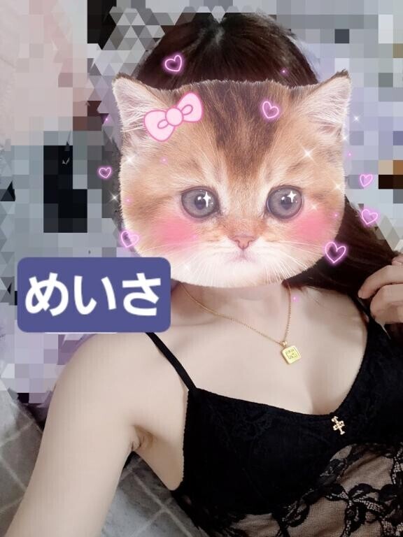 morning☕️出勤します‎🩷