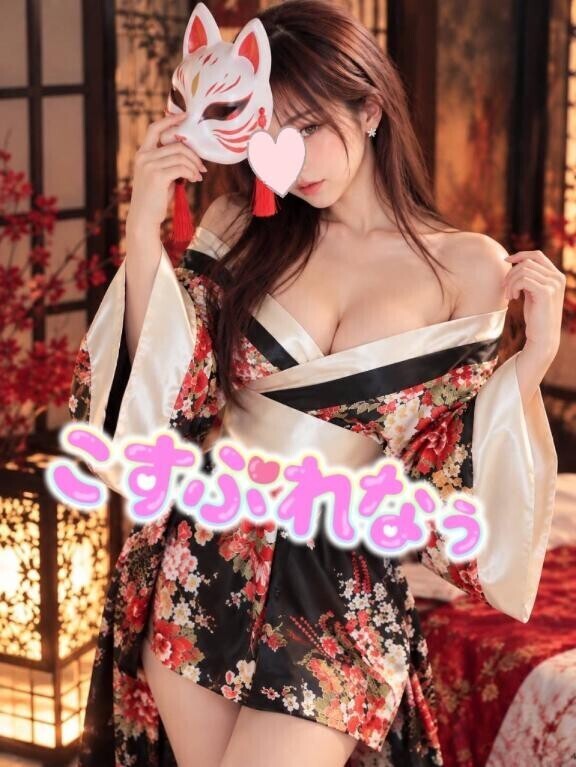 このあとコスプレ動画👻🎃🐈‍⬛⸒⸒⸒⸒🐾❤︎