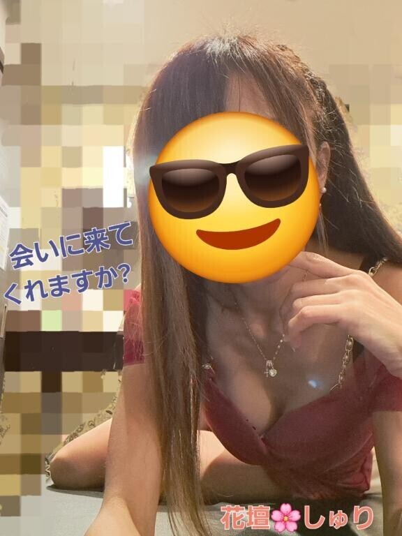 最終日だよ🫶