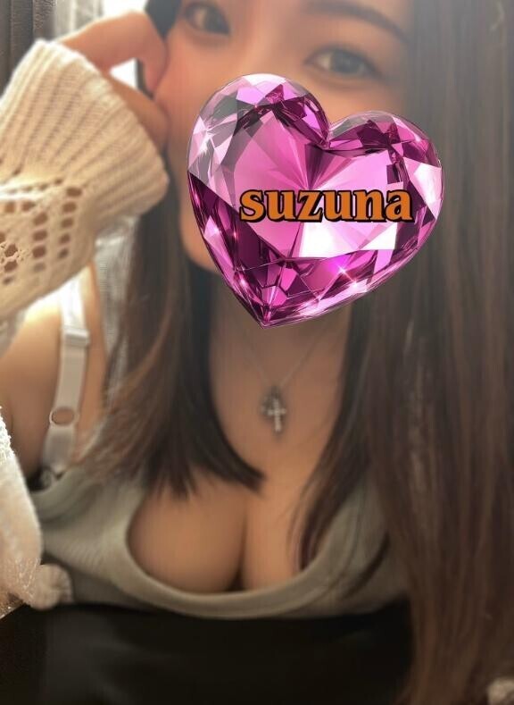 待機してます♡